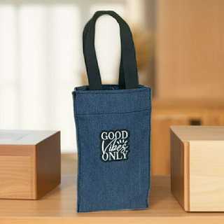 Túi nút hít đựng bình giữ nhiệt Logo chữ Good - cao 25cm x ngang 15cm x rộng 6cm
