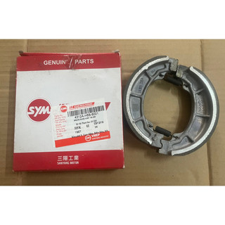 Bộ má phanh/ bố thắng đùm xe excel i / excel ii - chính hãng sym