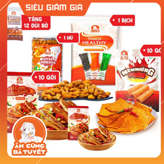 Combo BÙNG NỔ SỨC MẠNH:10 gói Cá Cơm Bà Tuyết+10 gói Nem Nướng Phên+1 hũ Đùi Gà Rong Biển+1 bịch Thạch tặng 1mixi