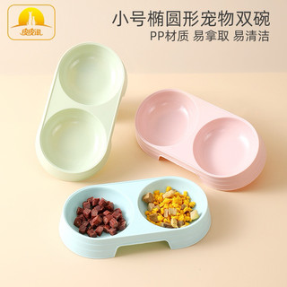 Bát đôi cho chó mèo/ bát ăn uống