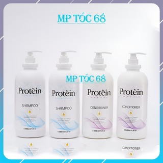 Cặp dầu gội xả protein dưỡng ẩm phục hồi siêu mềm mượt chai 2000ml | mptoc68
