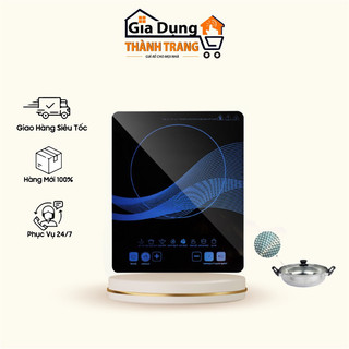 Bếp từ đơn cảm ứng có đèn LED, mặt kính cường lực + Tặng kèm nồi, công suất 2200w