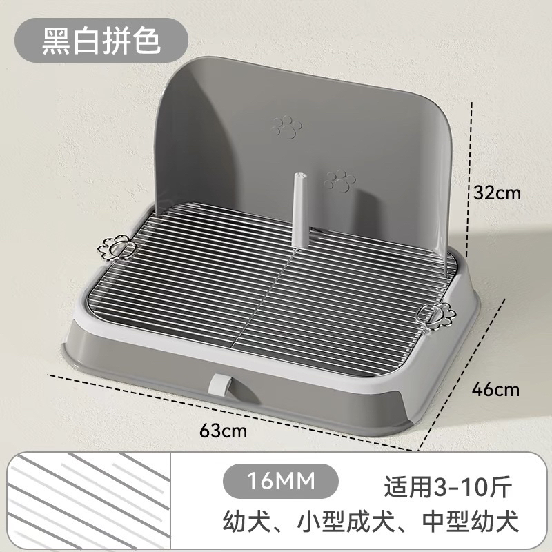 Khay vệ sinh trên cát chống mùi cho chó (63x46x10cm)