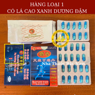  Xạ hương thiên ma bách thống đơn 30 Viên 