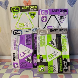 [Tặng pate] Hạt SC 9kg, TEB G 10kg cho mèo không ngũ cốc mix chà bông, topping - 9kg, 10kg seal