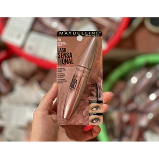 Chuốt mi Mascara Maybeline Colossal Volum Express 7x
