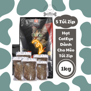 Thức ăn hạt cho mèo cateye 5kg túi zip