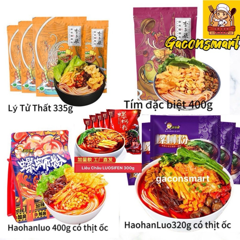 Bún Ốc Lý Tử Thất Các Loại | Bún Ốc Liễu Châu | Tiệm Cô Giang