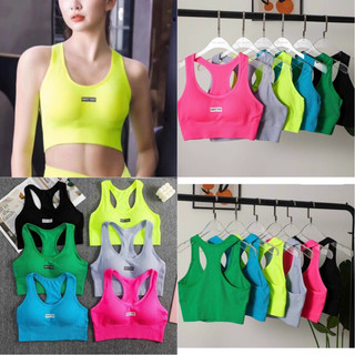 Áo bra tập gym yoga aerobic nữ qc dệt kim