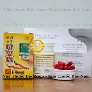  BI AUNKONG - CƯỜNG LỰC TỶ AN KHANG VÀNG – hỗ trợ v iê m mũi  v iêm xoang 
