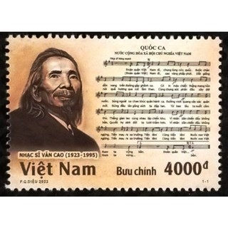 Tem sưu tập việt nam ms 1183 kỷ niệm 100 năm sinh nhạc sĩ văn cao