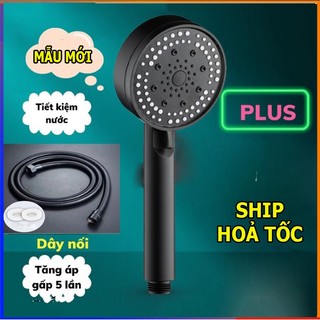 Vòi sen tăng áp , siêu tăng áp, vòi sen tăng áp 5 chế độ màu đen/ một nút điều chỉnh