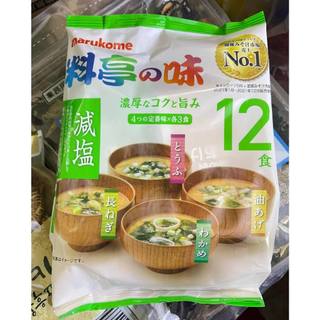 Súp Miso Marukome giảm muối 4 vị ăn liền