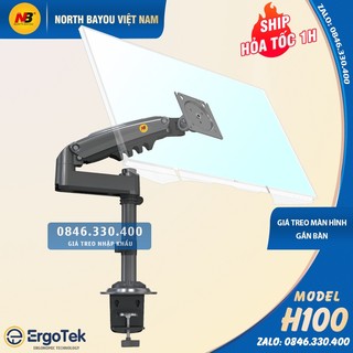 Giá Treo Màn Hình Máy Tính North Bayou NB H100 17 - 30 Inch - Tay Arm Treo Màn Hình [ Cao Cấp Hơn NB F80 ]