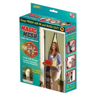 Rèm cửa nam châm chống muỗi Magic Mesh
