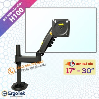 Giá Treo Màn Hình NB H100 17 - 30 Inch - Tay Treo Đỡ / Arm Màn Hình Máy Tính NorthBayou [ Nâng Cấp Của NB F80 ]