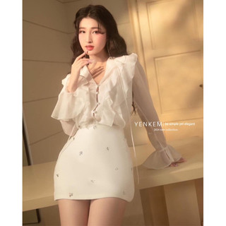 Set áo tơ bèo mix chân váy chuẩn ảnh thật