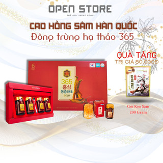 Cao hồng sâm hàn quốc đông trùng hạ thảo 365, tăng cường hệ miễn dịch và bồi bổ sức khoẻ, hộp 4 lọ x 240g