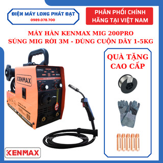 Máy Hàn Mig không dùng khí Kenmax 200Pro dây mig rời 3m tiện lợi sử dụng cuộn dây 5kg và 1kg chuyên dùng gia đình và thợ