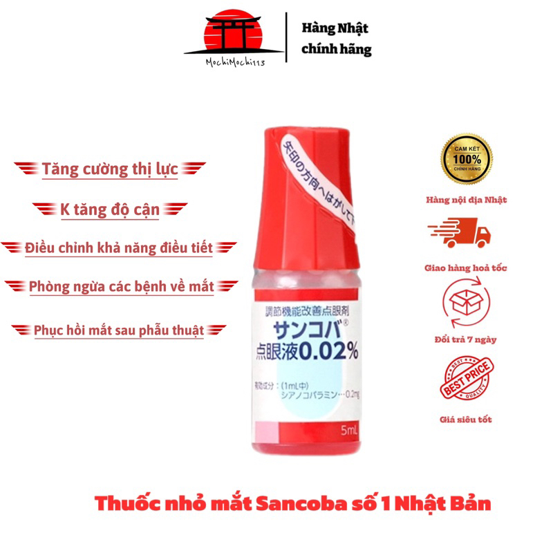 Nhỏ mắt cận Sancoba Nhật bản 5ml