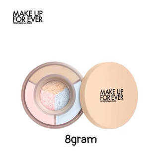 Lịch sử giá Phấn phủ bột MakeUp Forever HD Skin Twist & Light cập