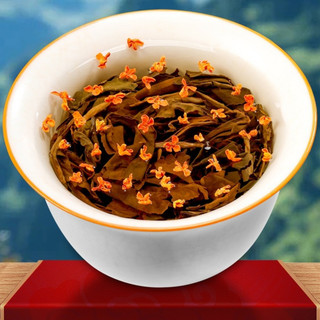 [05 Viên Dùng Thử] Bạch Trà Quế Hoa (Kim Thu Quế Hoa Lão Bạch Trà)