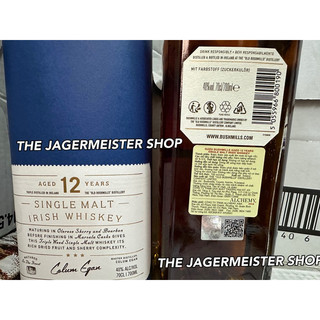 BUSHMILLS 12Y - 700ML CHÍNH HÃNG