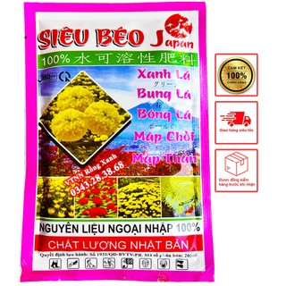 Phân bón siêu béo japan mập thân nở gốc bung chồi vọt đọt xanh cây SBJP50