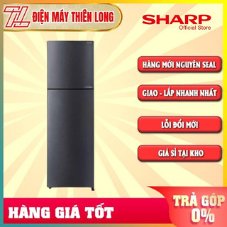Sj-x282ae-ds -tủ lạnh sharp inverter 253 lít sj-x282ae - miễn phí giao hcm