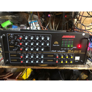  Đẩy liền vang 506n cao  24sò công suất lớn 