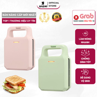 Máy Làm Sandwich DELADEP, Máy Kẹp Bánh Mì, Hamburger Tiện Dụng Dành Cho Bữa Sáng 2 Mặt Nhanh Chóng Chống Dính Cao Cấp