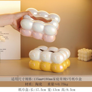 Hộp Đựng Khăn Giấy Bằng Gốm Sứ, Gộp Giấy Đa Năng Decror Trang Trí Nhà Cửa