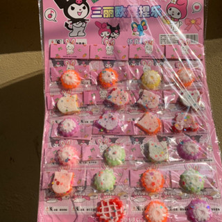  Vỉ 24 Squishy Mochi hình bánh ngọt siêu xinh kèm nhũ 