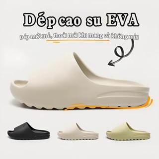 Giao hàng 24H ⚡EVA Dép bánh mì nam nữ, dép nữ đi trong nhà trơn đế răng cưa cao 4cm,Size 36-45,Dép ngoài trời