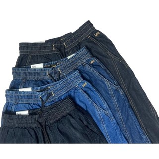 Quần Jogger LEE Xuất Xịn