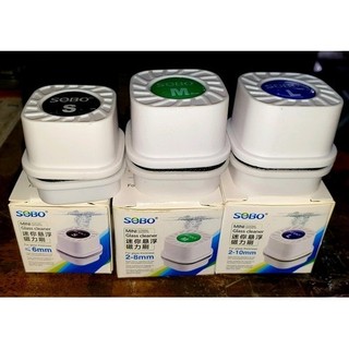 Cọ bể nam châm mini Sobo size S M L cho hồ cá