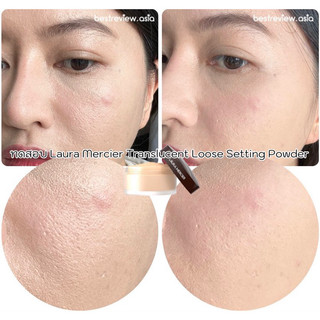Phấn phủ Laura Mercier Translucent Ultra-blur Loose Setting Powder
