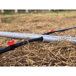 Mũi khoan 16mm hoặc mũi khoan 22 - khoan ống PVC cho hệ thống tưới , khoan khởi thủy 16mm , 20mm, mũi 22 khởi thuỷ 25mm