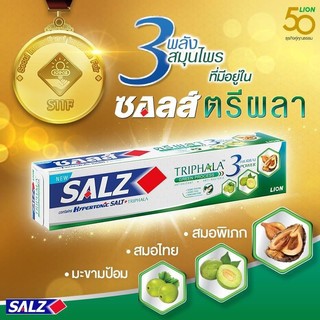 Kem Đánh Răng Salz Hypertonic Salt 140g Thái Lan