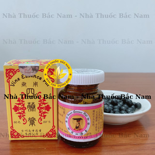 Ngự Dụng Tứ Đằng Tố