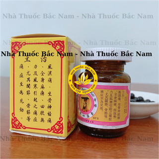 Ngự Dụng Tứ Đằng Tố