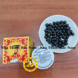 Ngự Dụng Tứ Đằng Tố