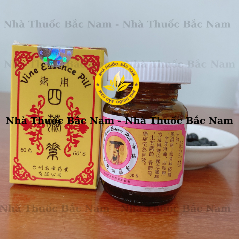 Ngự Dụng Tứ Đằng Tố