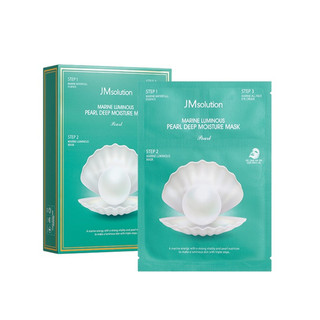 Mặt nạ trắng da JM Solution cao cấp Hàn Quốc