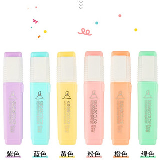 Bút đánh dấu highlight dạ quang 18 màu lựa chọn