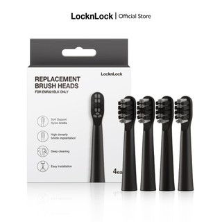 Đầu bàn chải điện thay thế ENR321BLK Lock&Lock Replacement brush heads - 4 cái - Màu đen ENR321BLK_RB