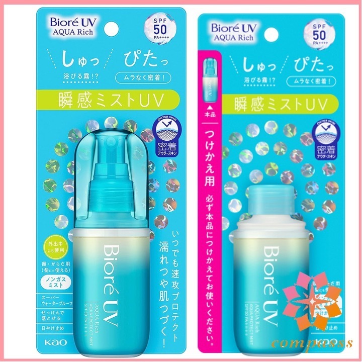 BIORE UV AQUA RICH PROTECT MIST