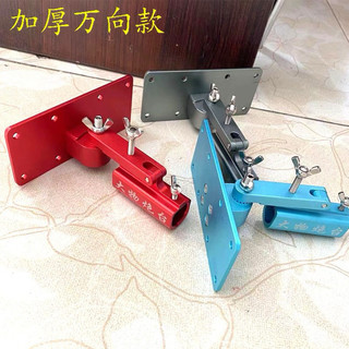 Pat giữa gắn thùng, pass giữa gắn thùng câu đài hợp kim cao cấp, pass gắn thùng giá rẻ