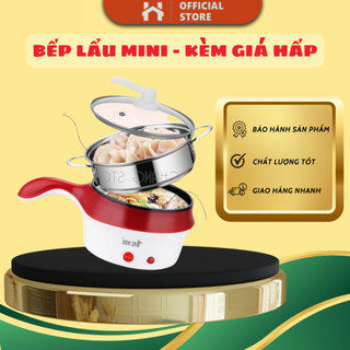 Nồi lẩu mini, nồi lẩu điện đa năng kèm giá hấp có tay cầm tiện dụng 18cm - Tặng kèm khăn lau