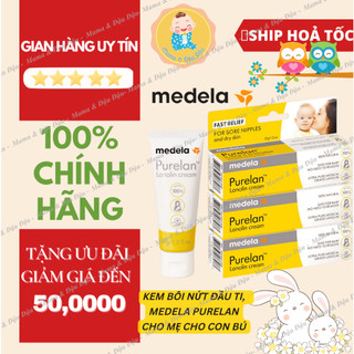 Kem bôi đầu ti Purelan Medela 37g